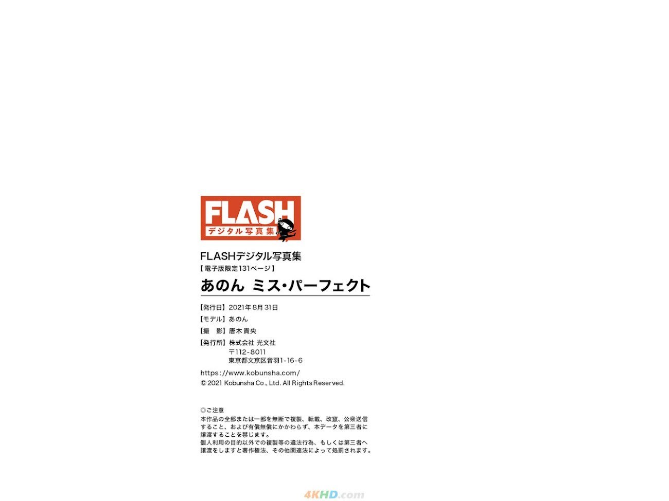 101065?hash=b061ab