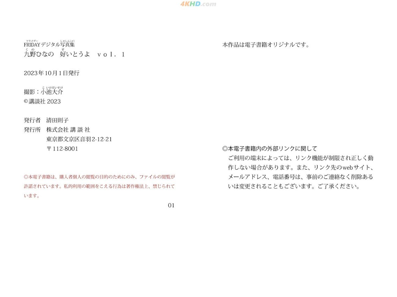 102133?hash=a748cb