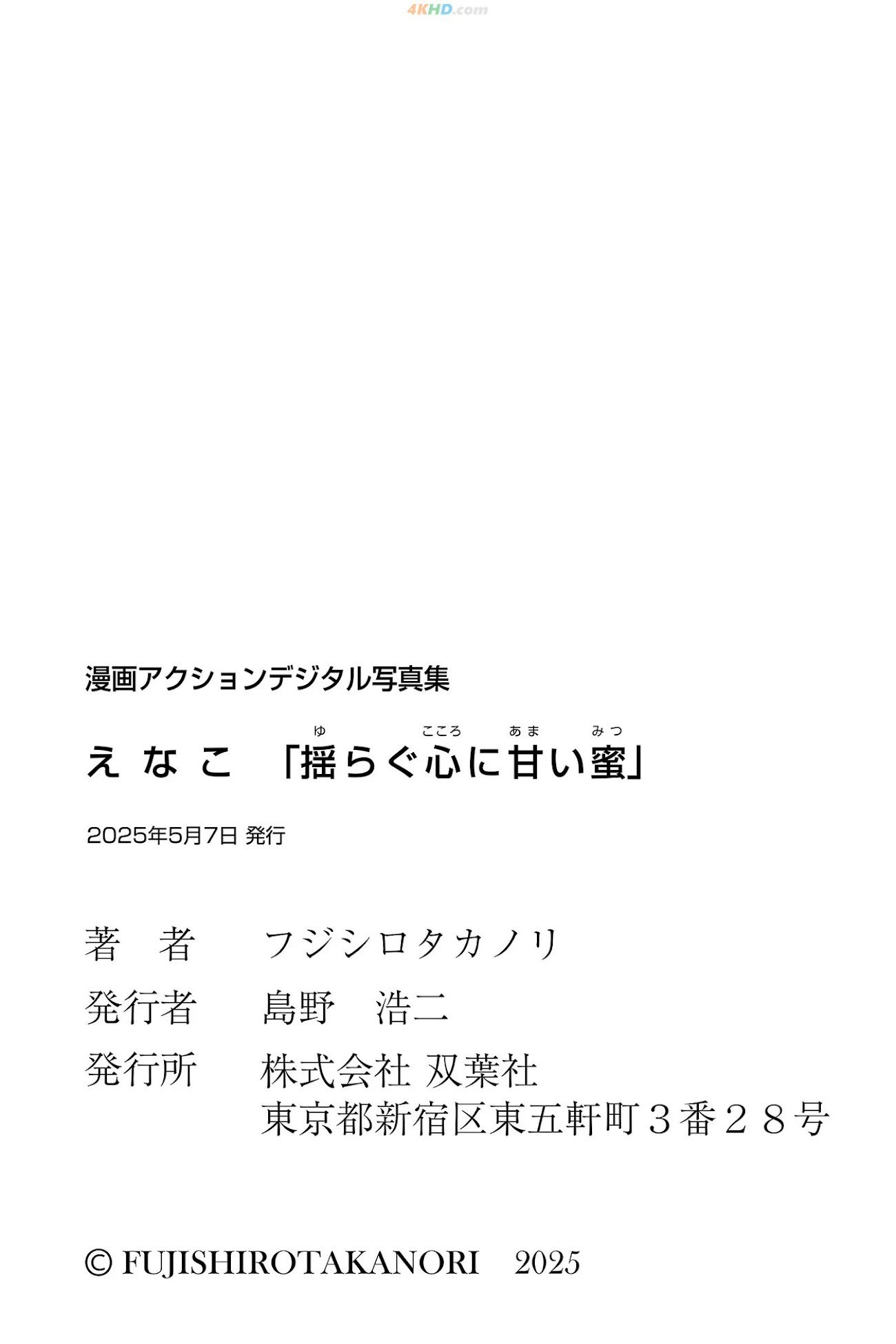 102296?hash=4a7fed