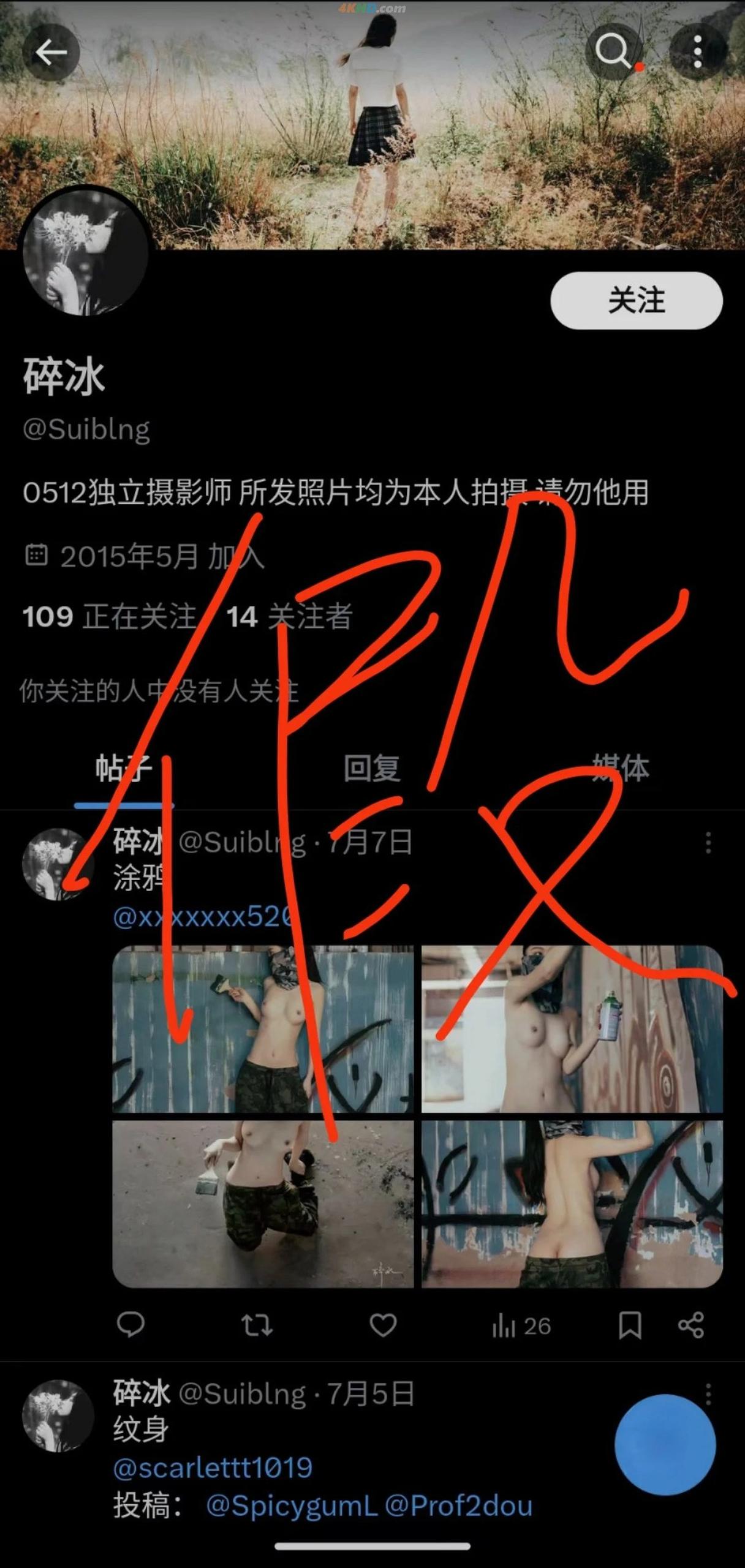 108535?hash=331a05