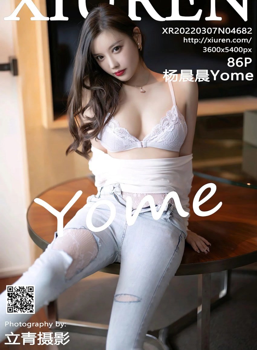 110154?hash=e9a8e5