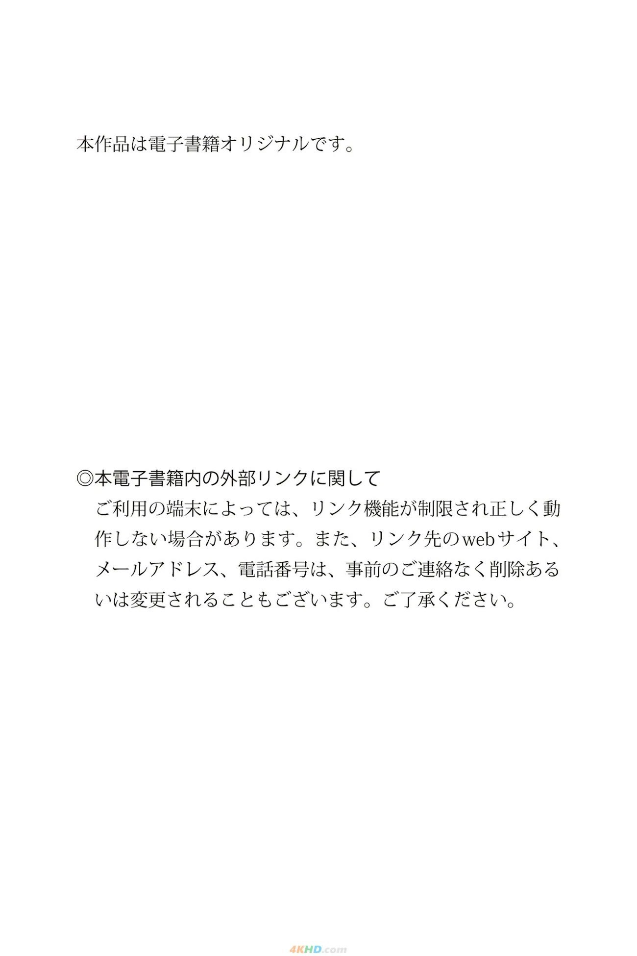 111817?hash=9f8f93
