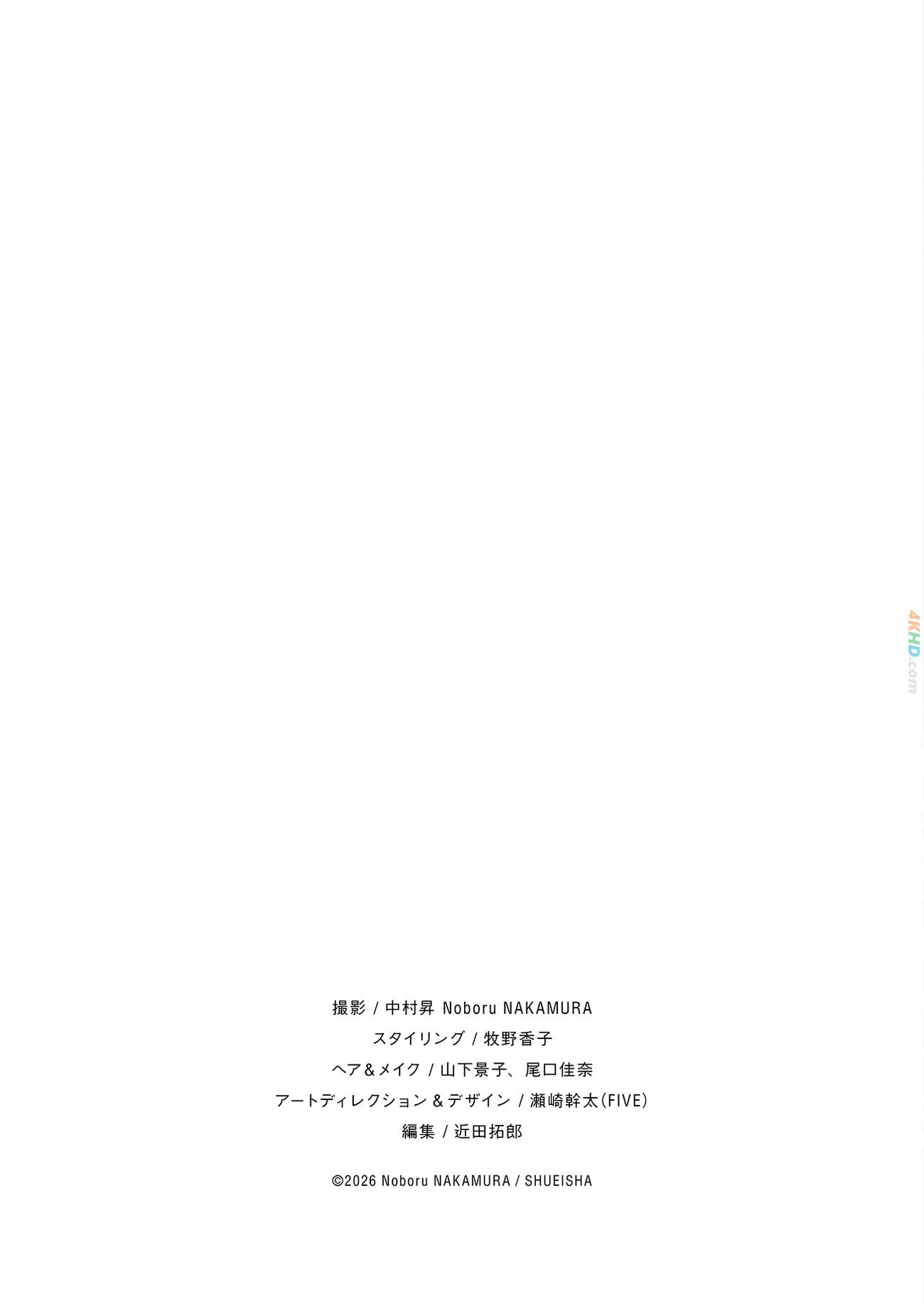111884?hash=18ccd6