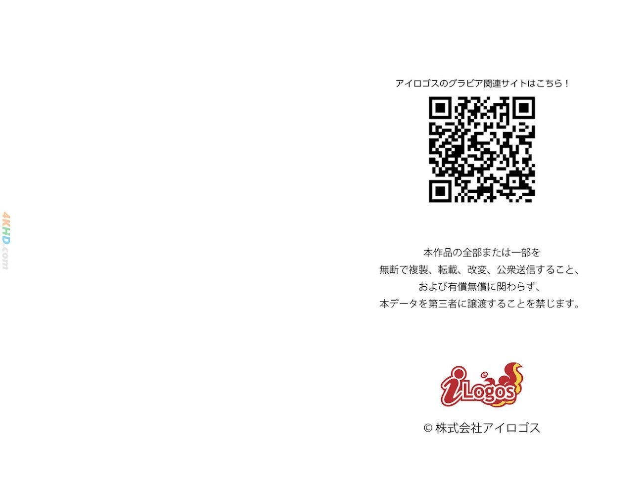 112578?hash=cf9e00