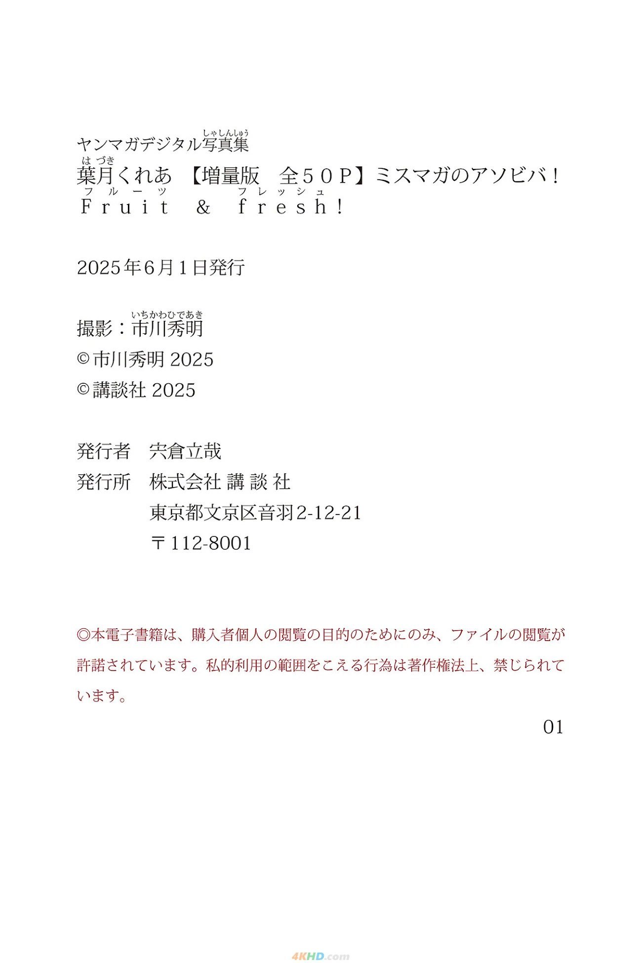 113021?hash=9846d3