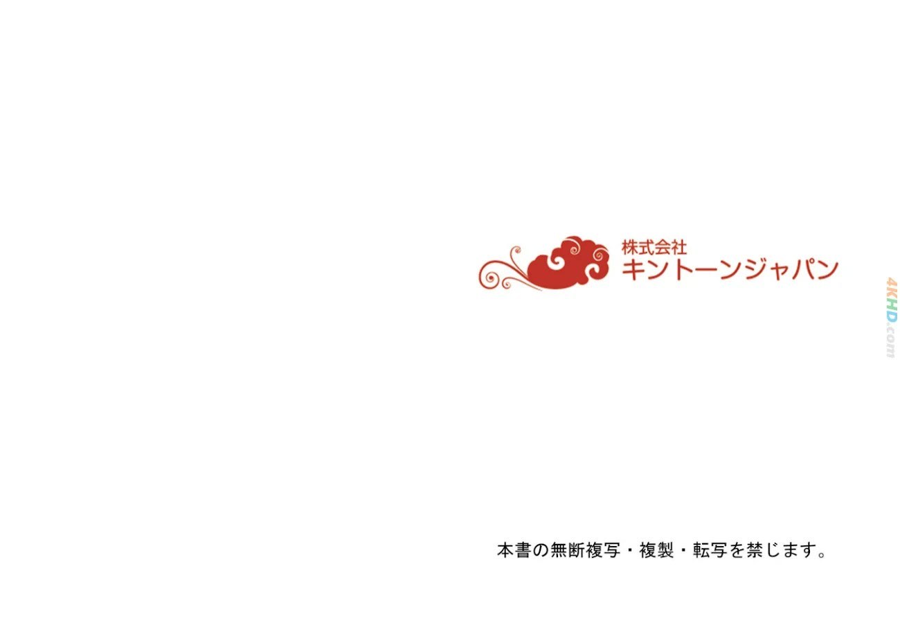 113088?hash=97a9c3