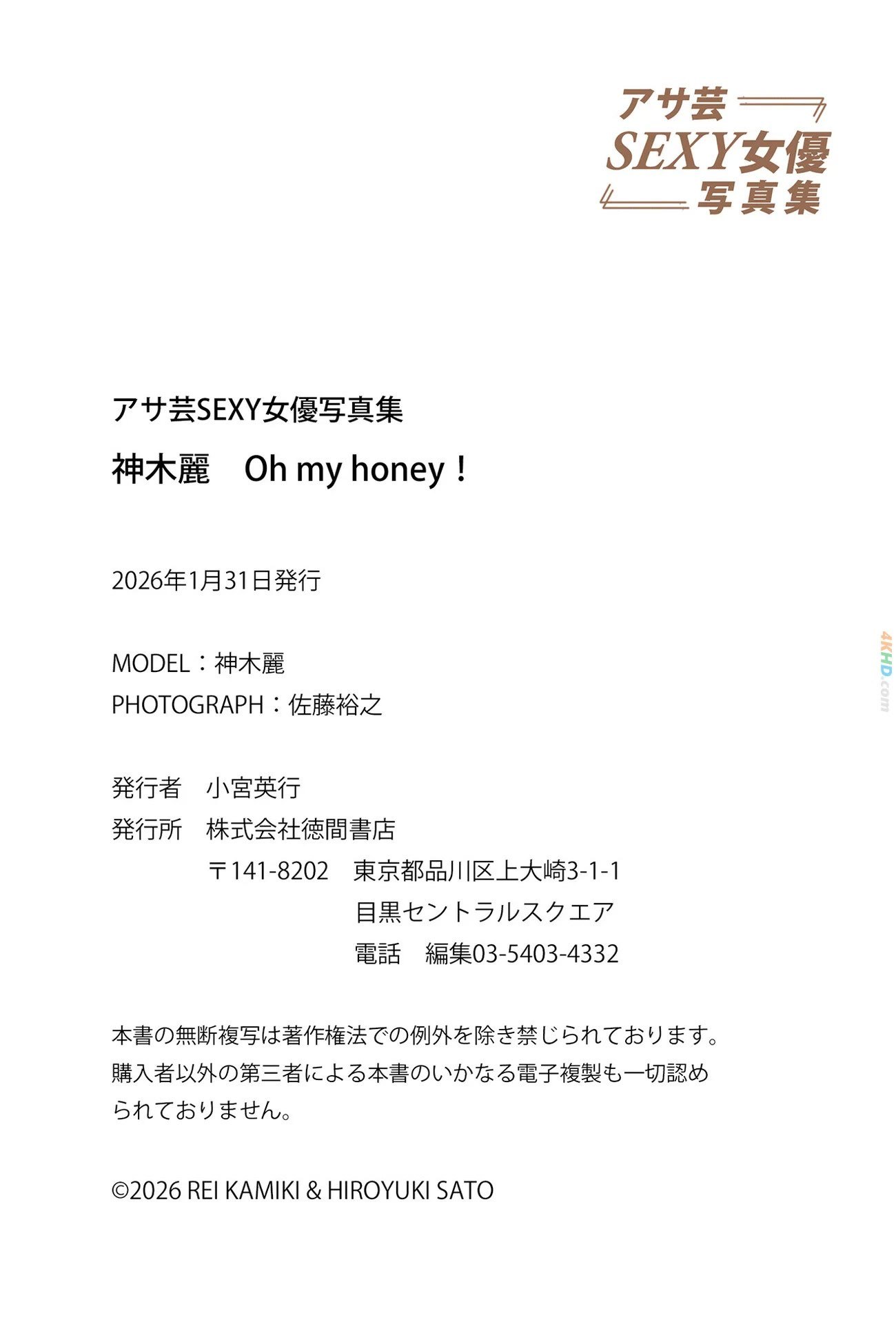 121058?hash=9bcd3b