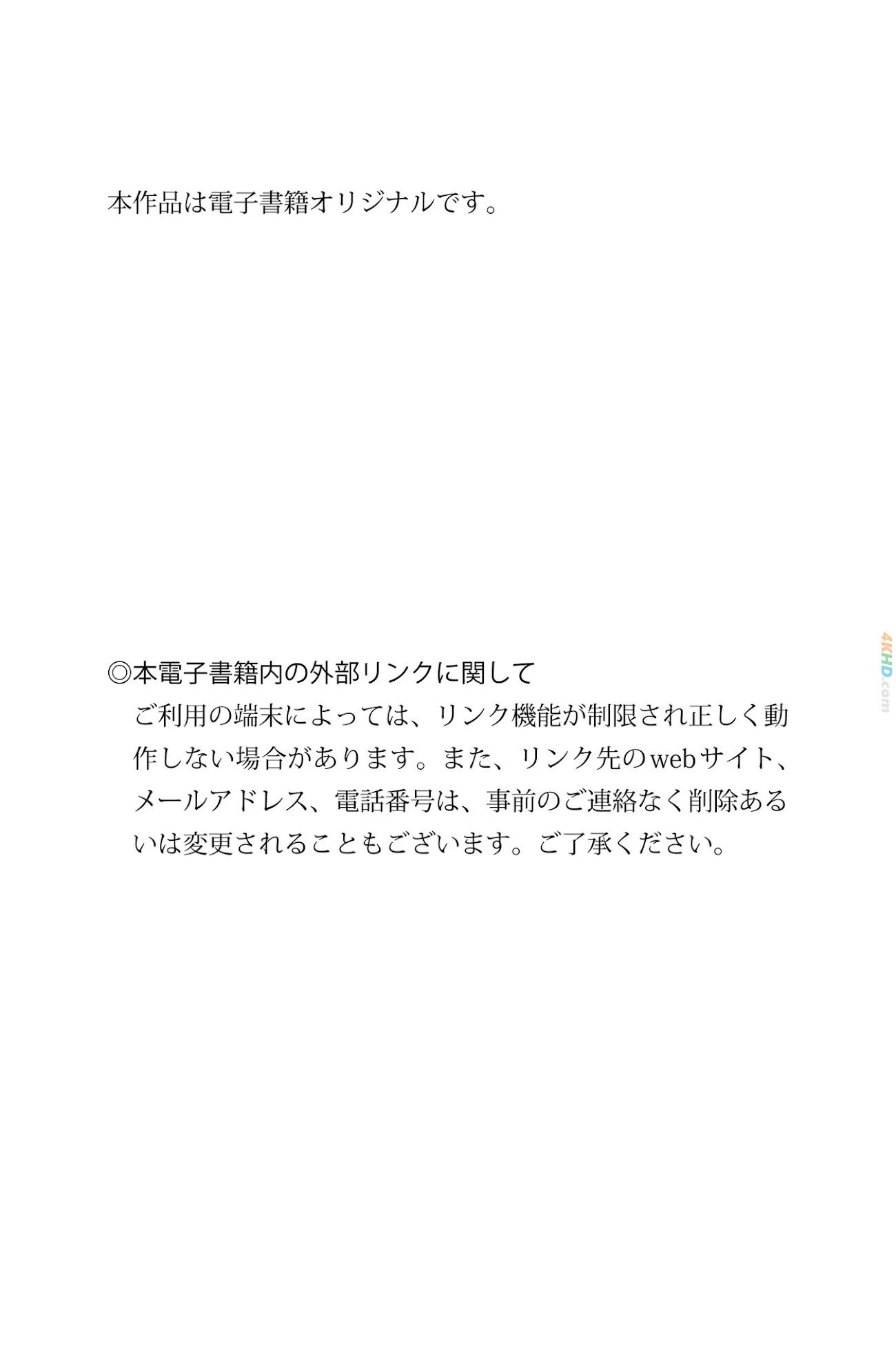 121076?hash=f5c543