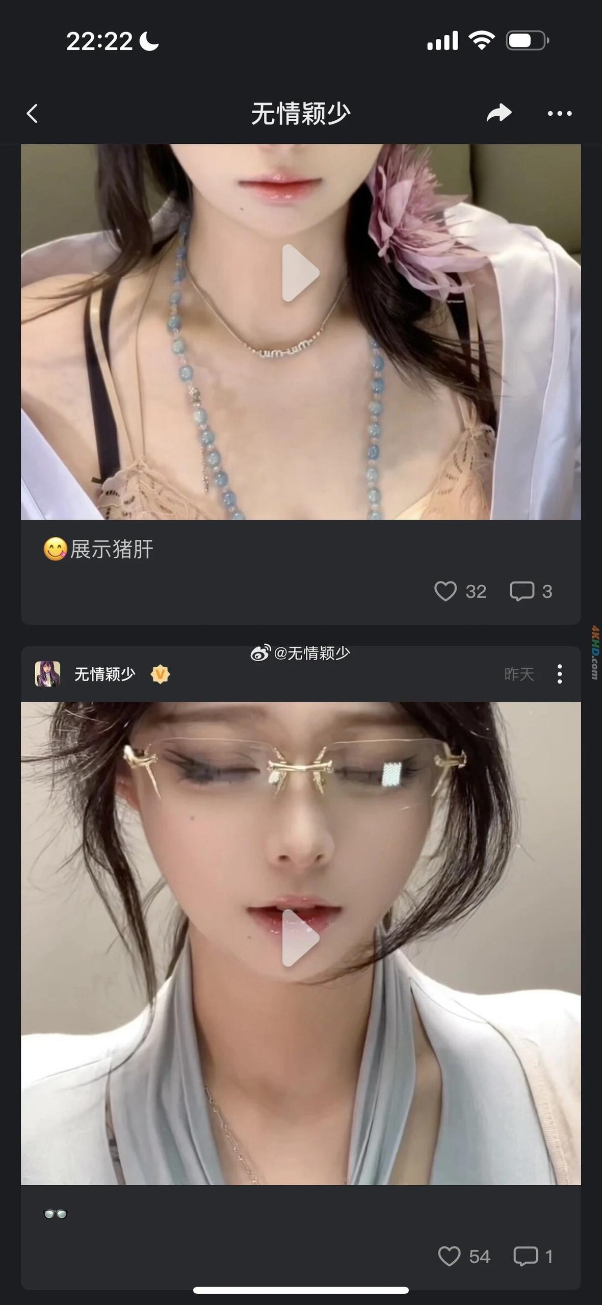 128184?hash=a662b8