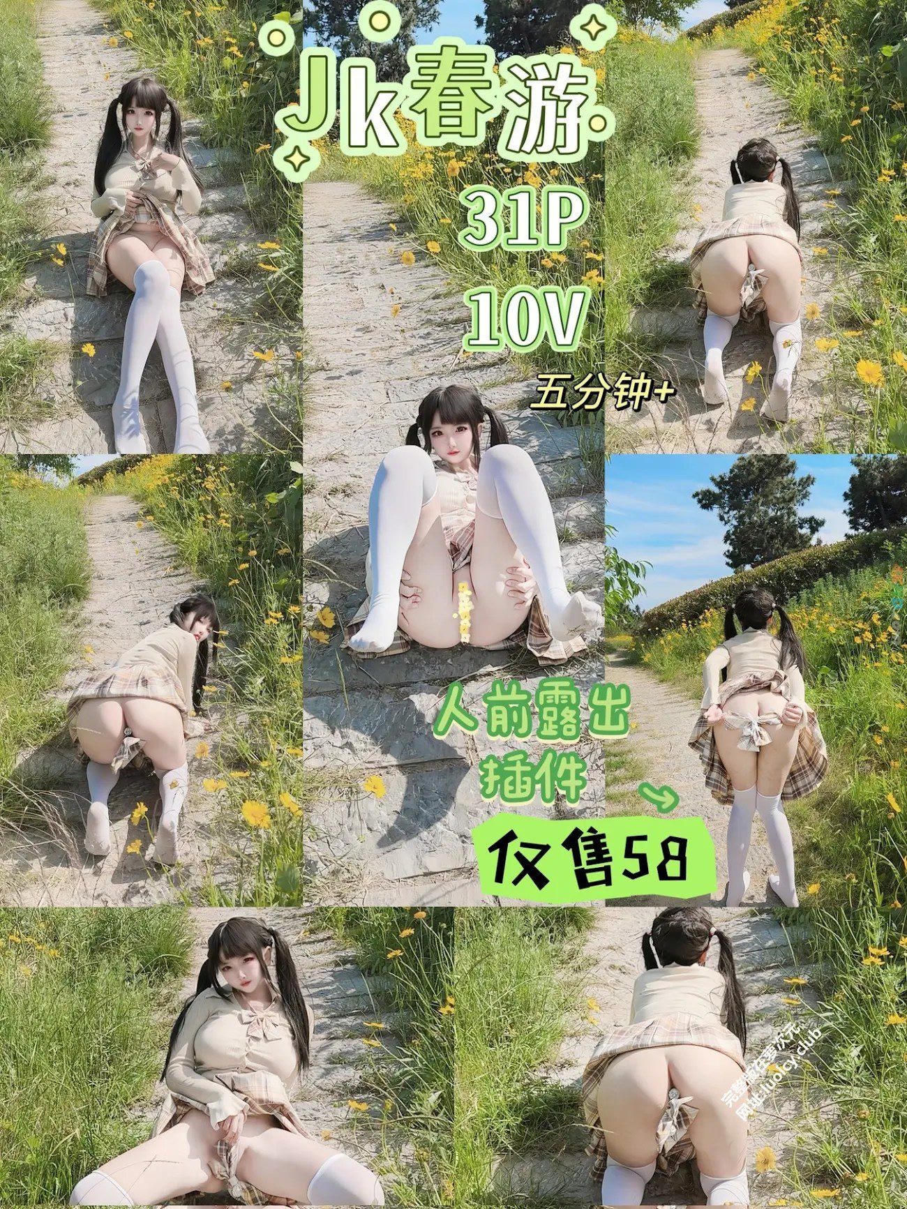 130371?hash=3ccb8b