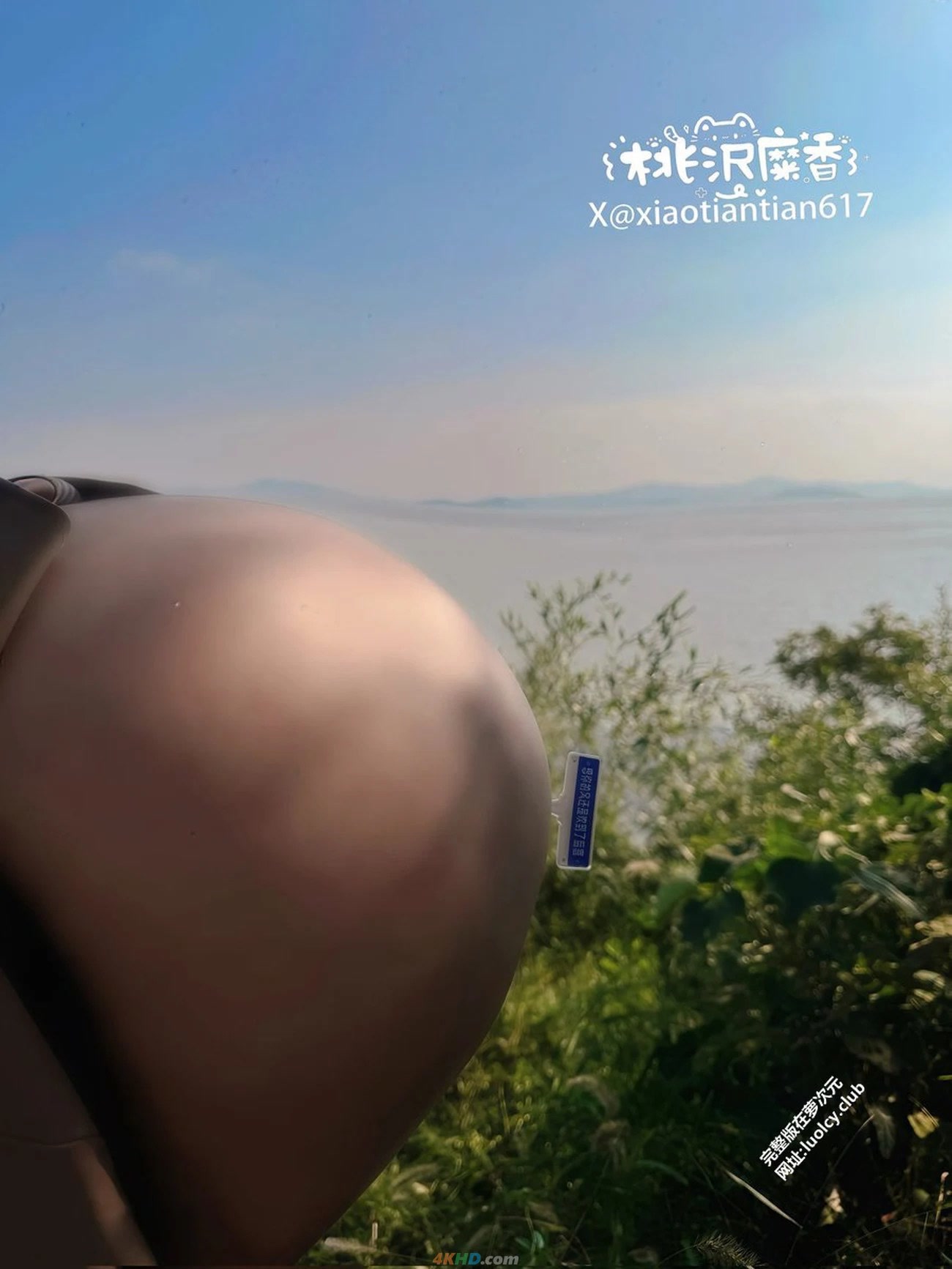 130523?hash=4ecbc5