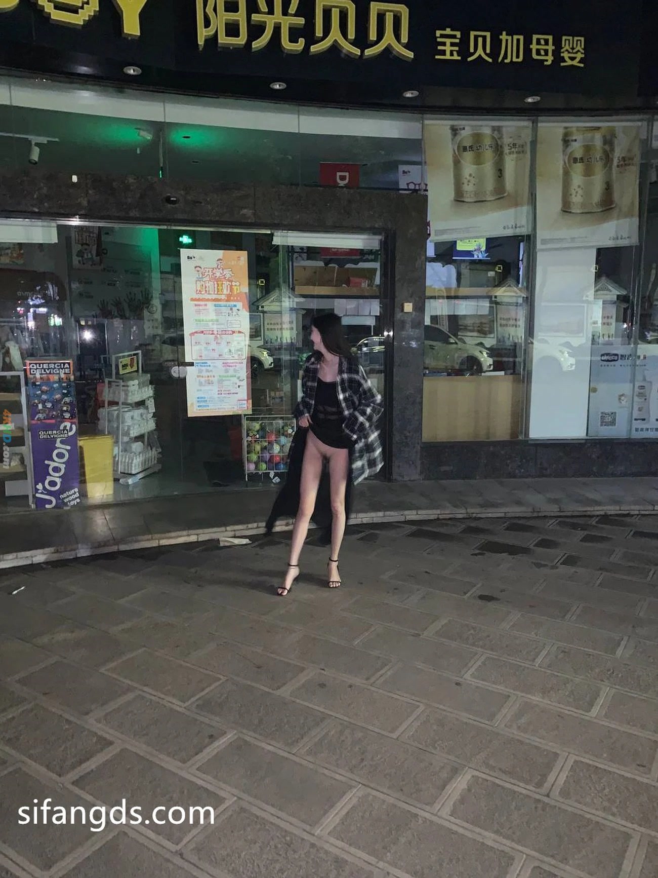 130560?hash=626f3a