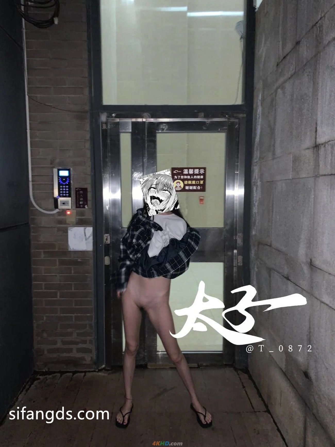 130578?hash=c0419b
