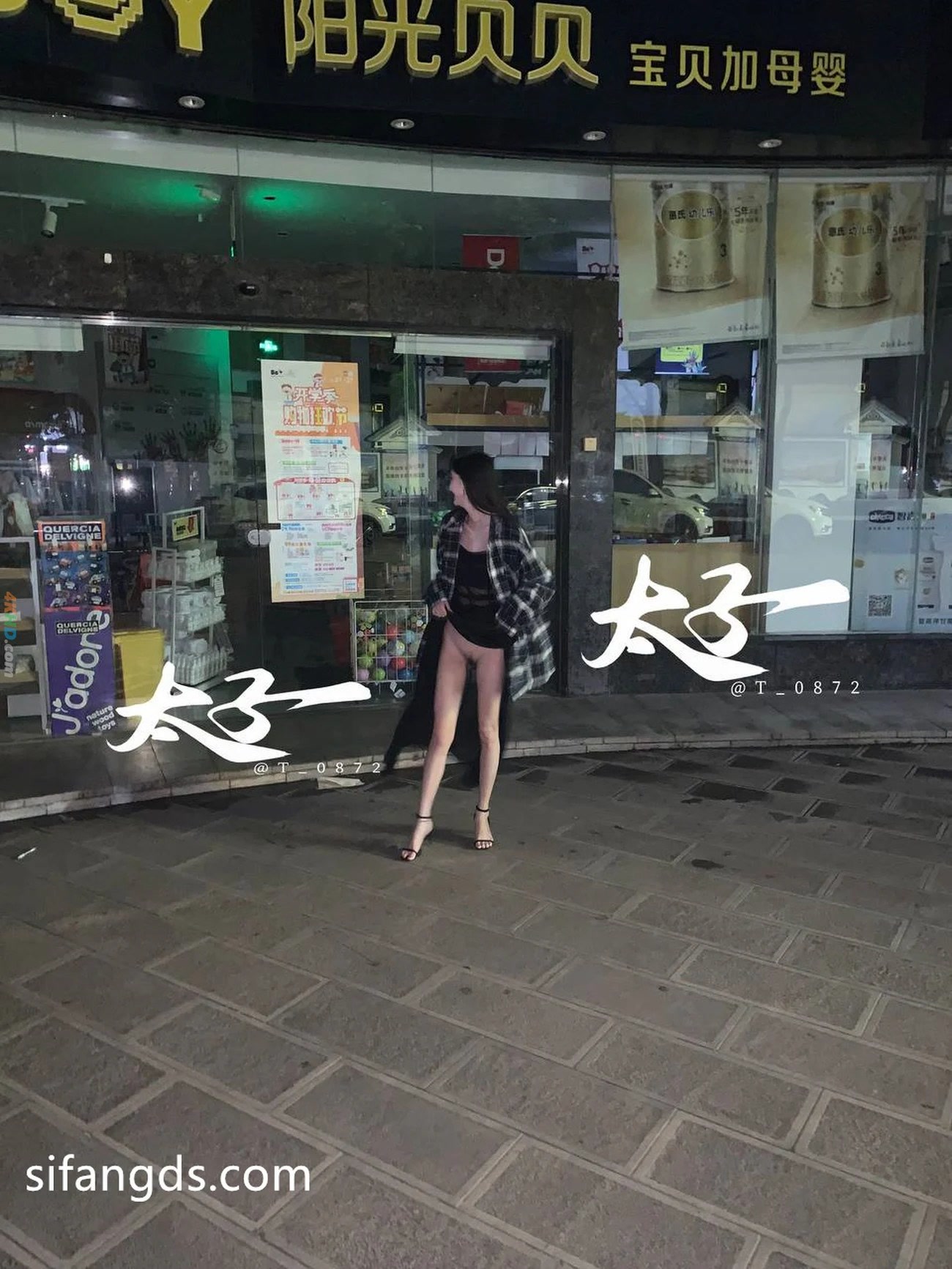 130579?hash=cf778d