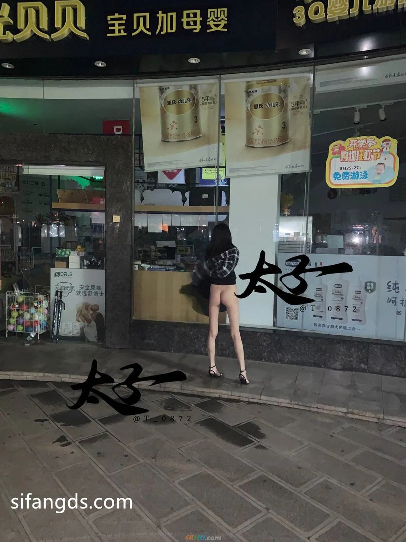 130580?hash=8dd1d9