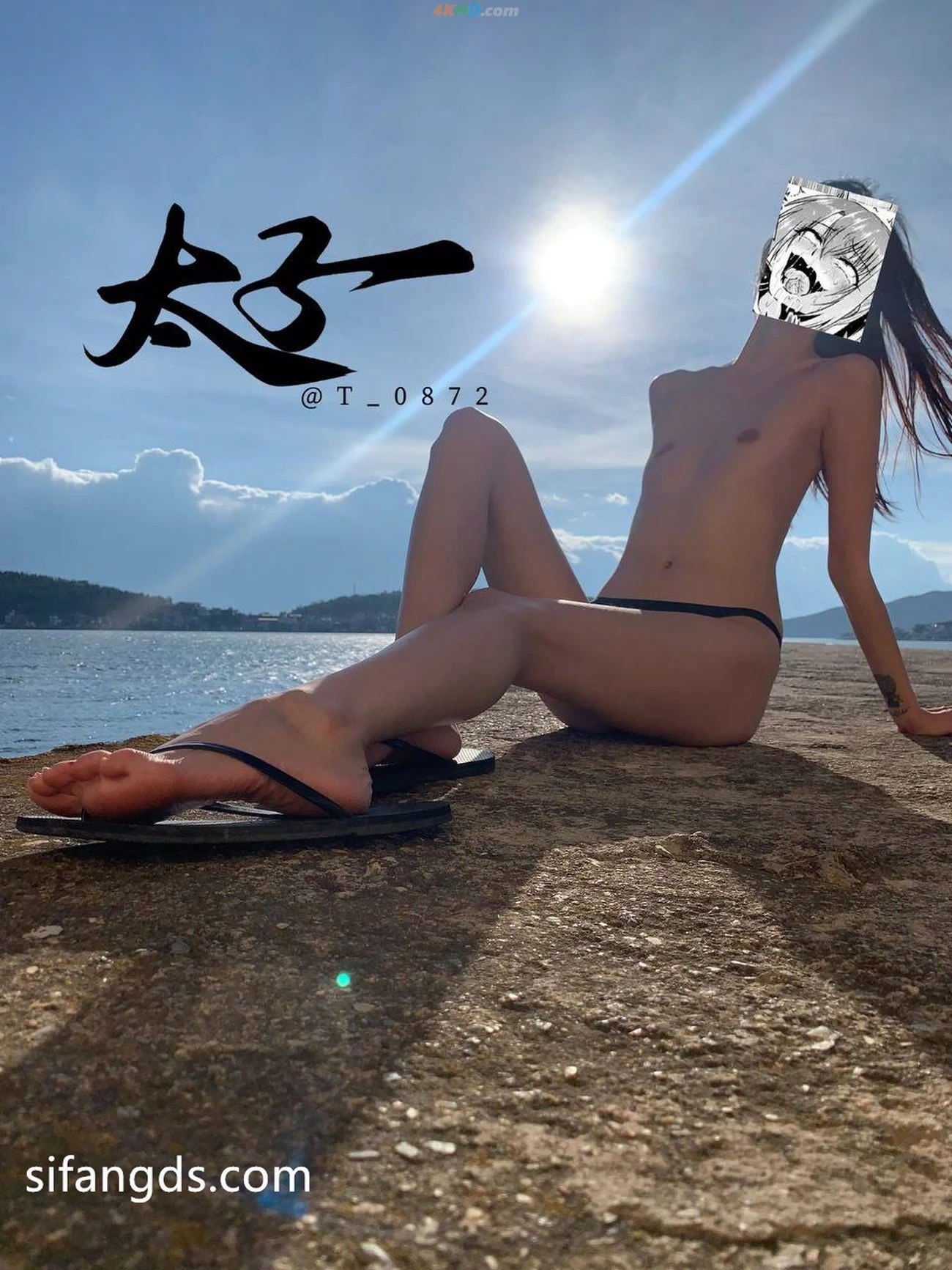 130708?hash=7a19fd
