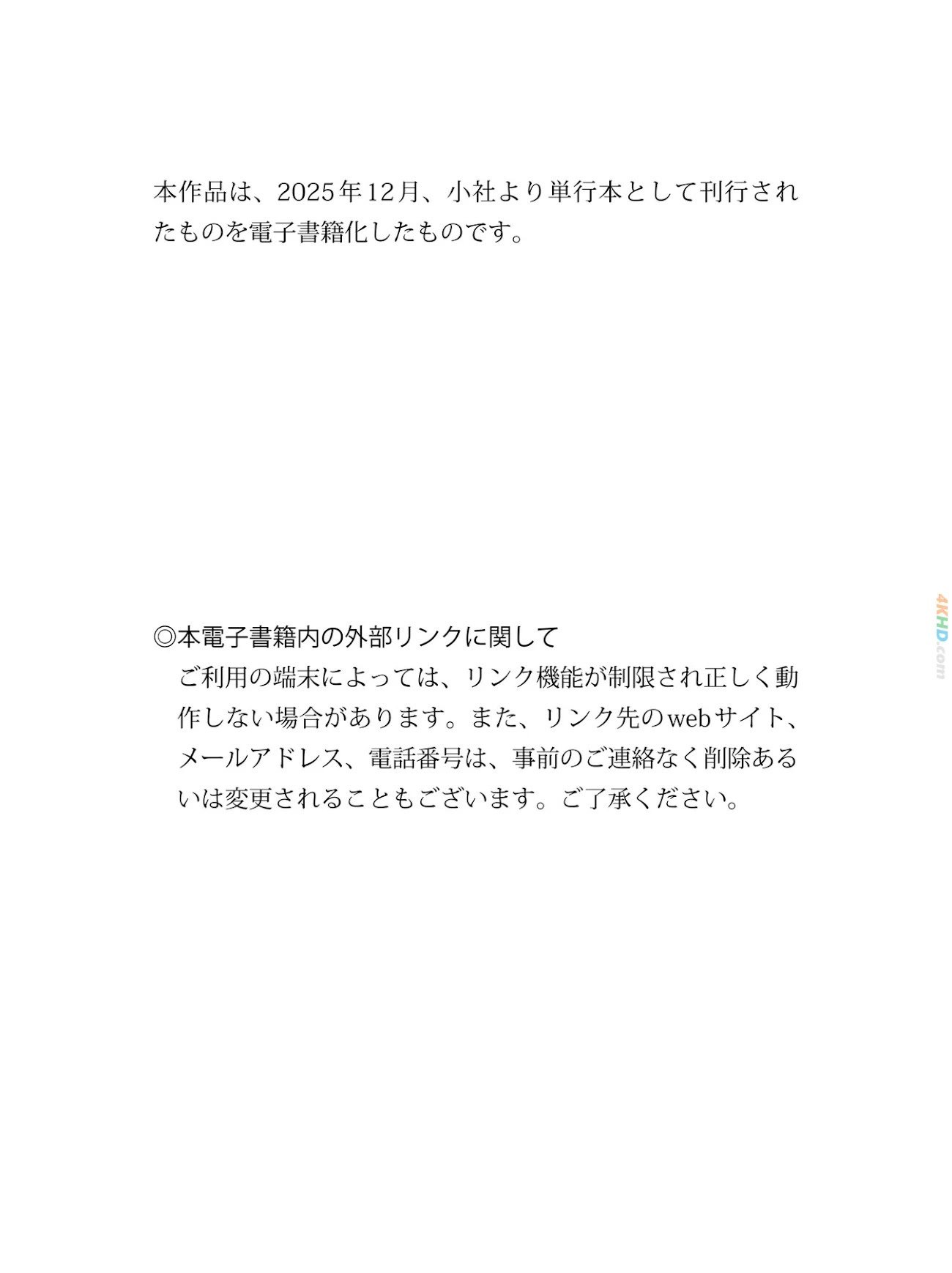 131484?hash=0f7e2b