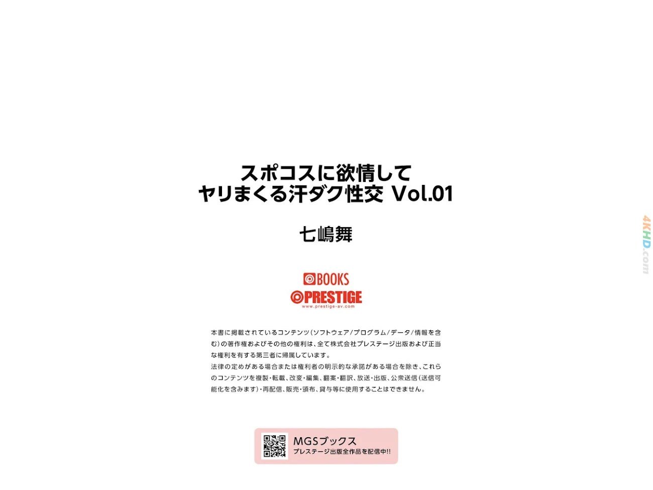 133979?hash=5c2aa1