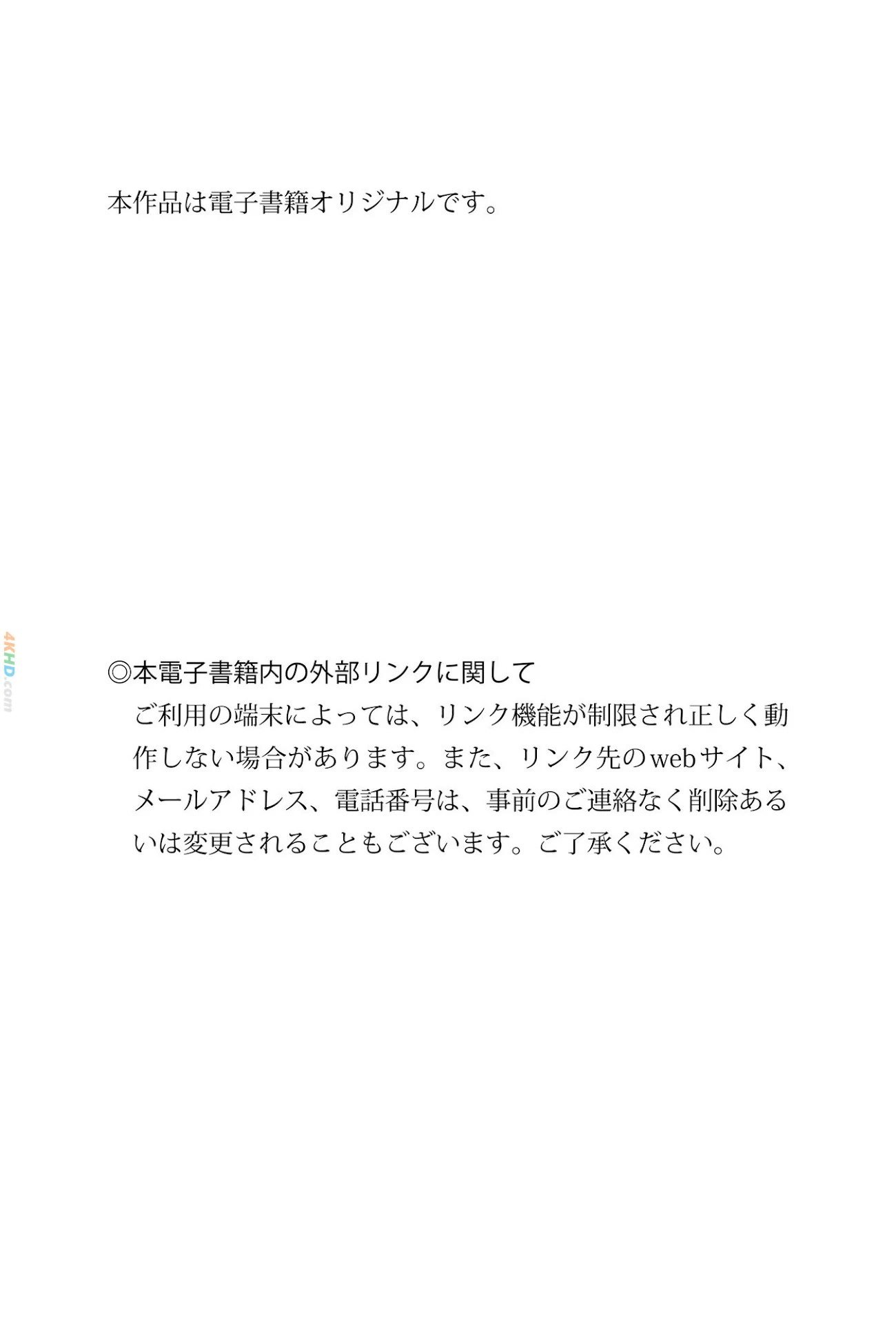 134233?hash=f8c7cd
