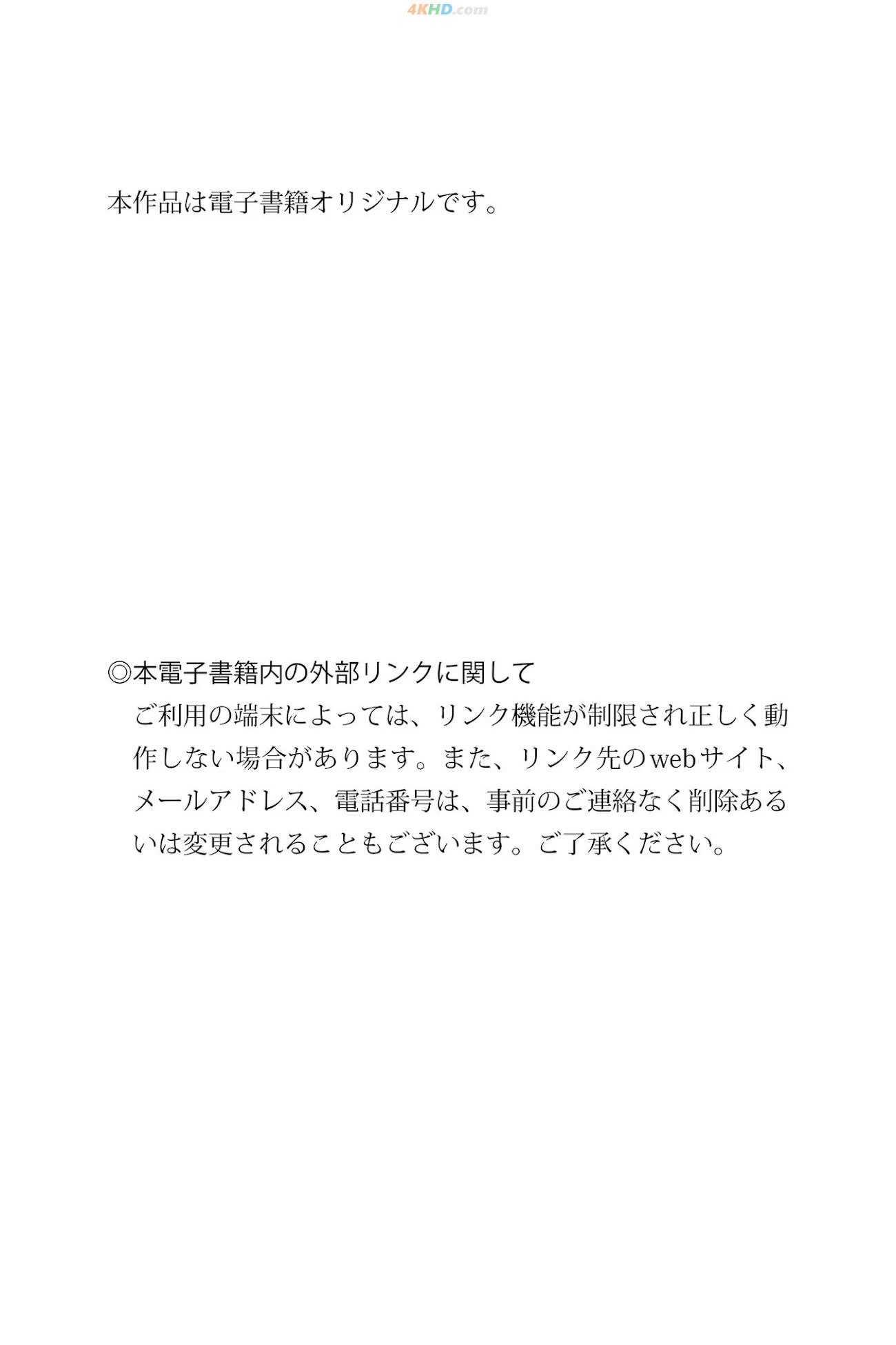 135398?hash=5d4a71