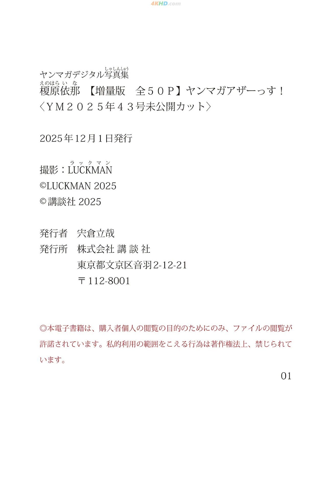 135399?hash=f8e1b9