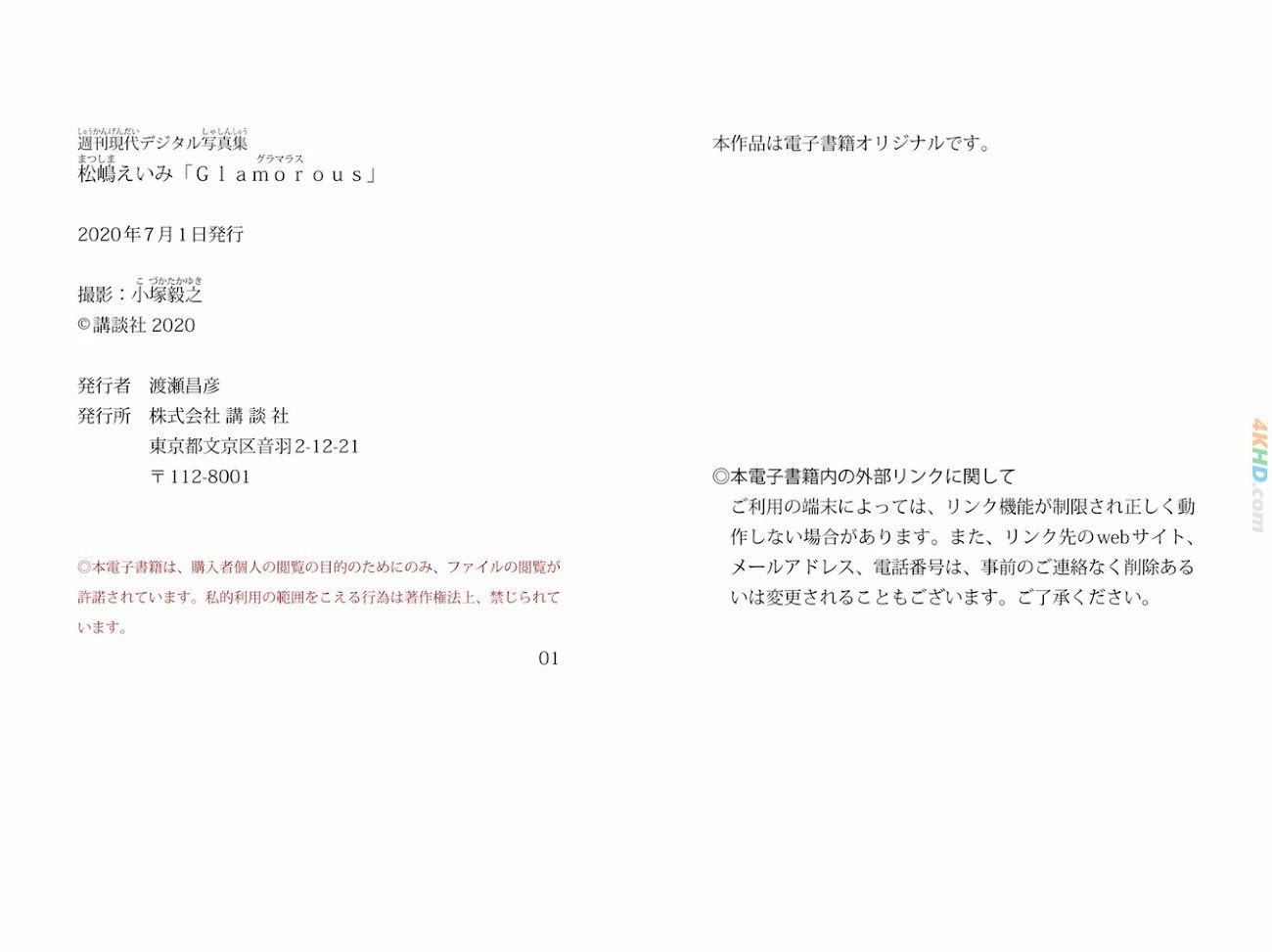 135853?hash=8063a6