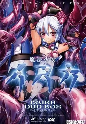 [ดูฟรี] H Anime  Mahou Shoujo Isuka อัปเดตใหม่ล่าสุด