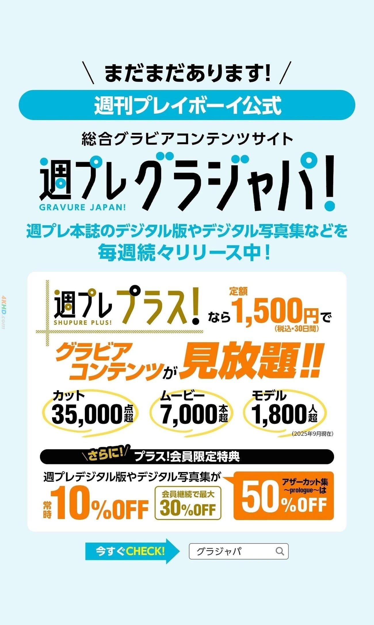 145432?hash=600a78
