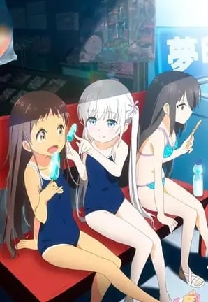 [ดูฟรี] H Anime  Shoujo Ramune อัปเดตใหม่ล่าสุด