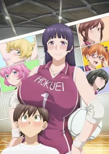[ดูฟรี] Ookii Onnanoko wa Suki desu ka อัปเดตใหม่ล่าสุด