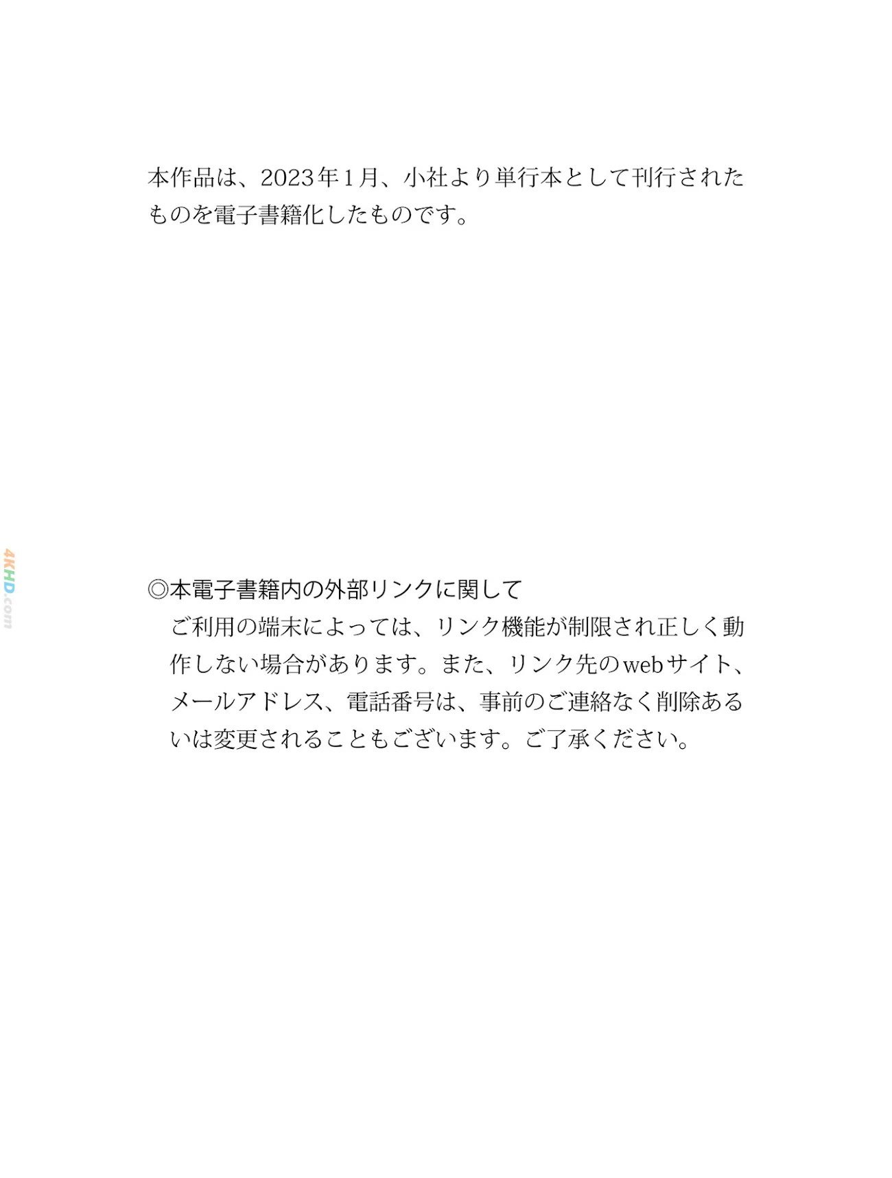 170828?hash=1cc701