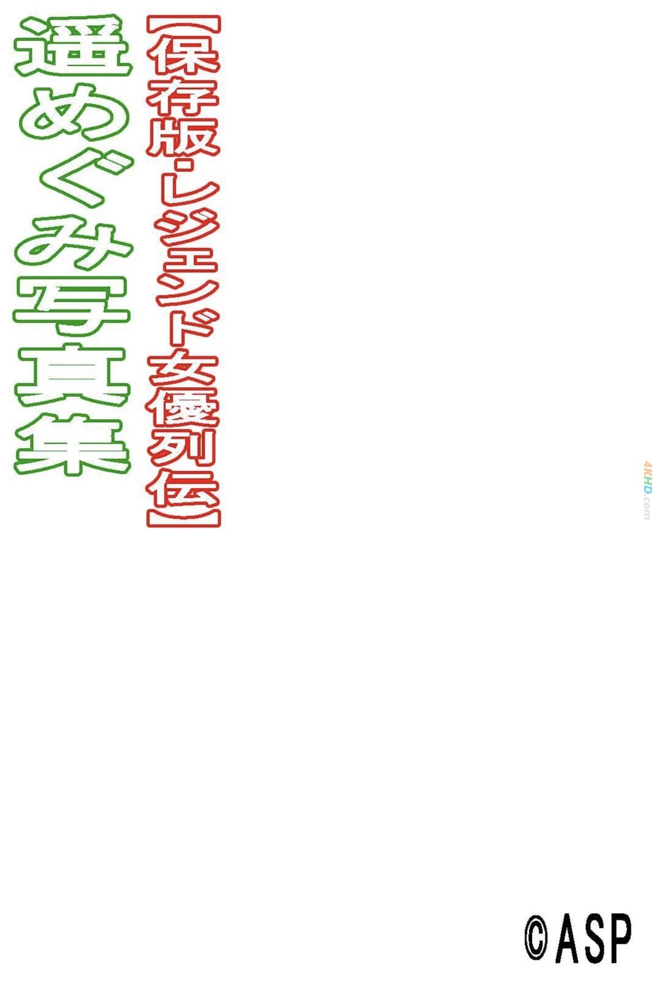 17702?hash=a2699f