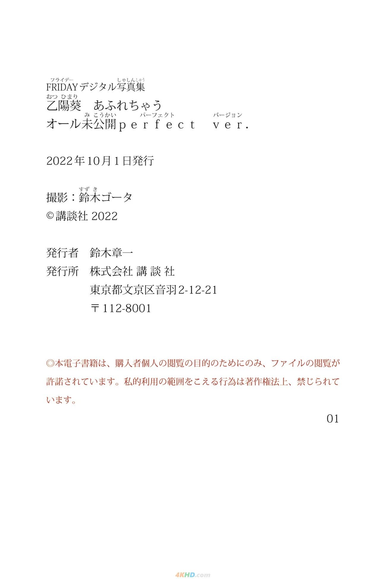 177341?hash=b064fb