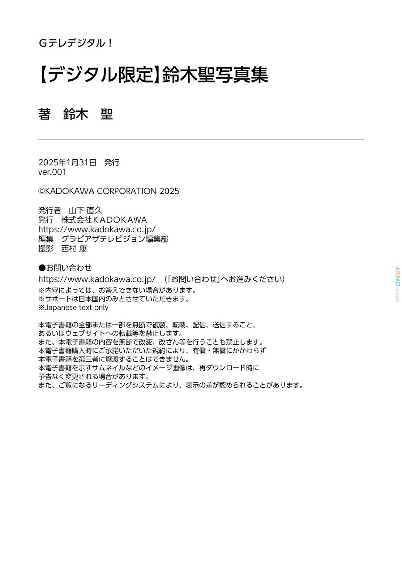 184554?hash=9be289