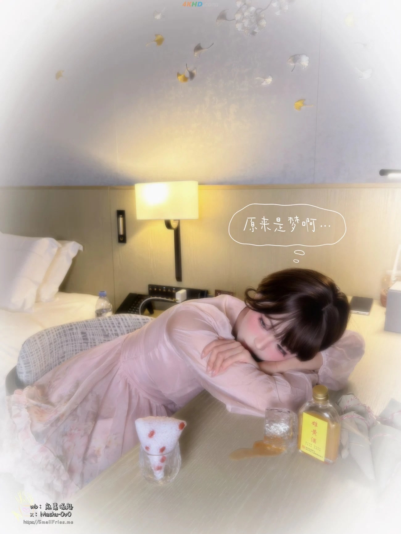 190552?hash=88c0eb