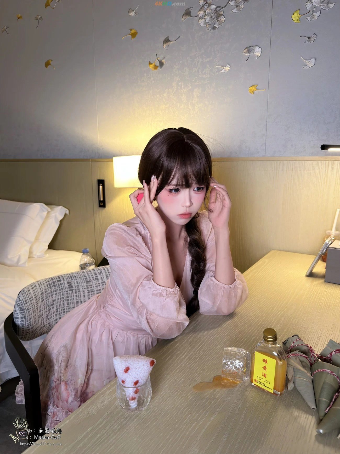 190558?hash=8eaff1