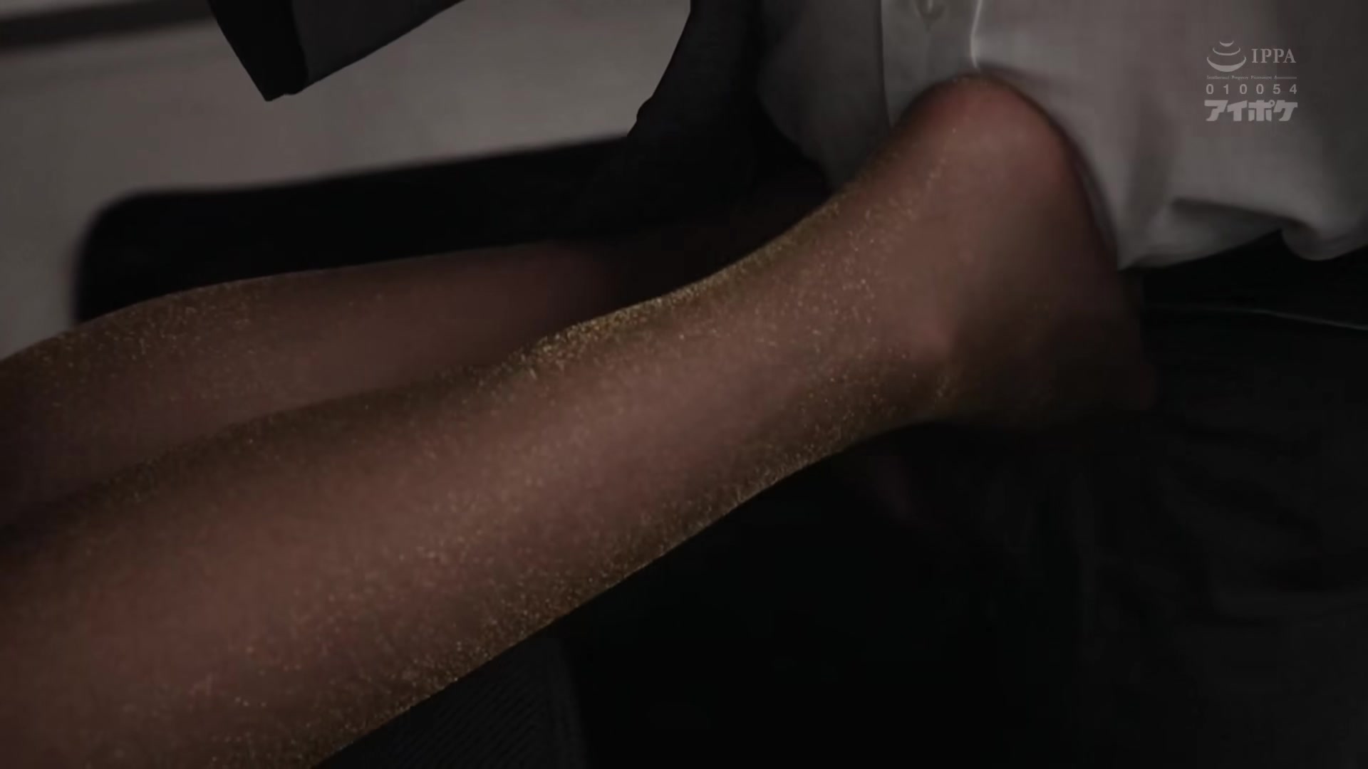 To Wear an Embarrassingly Tight Miniskirt