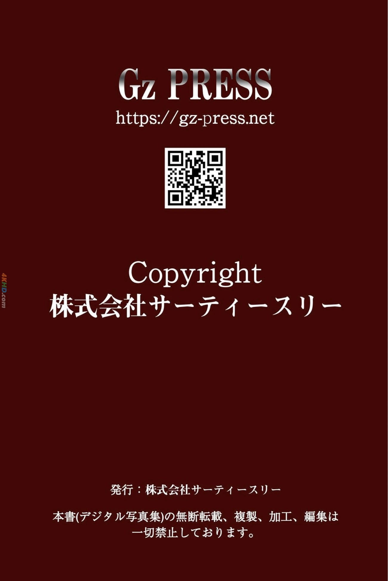 37096?hash=3cb2be