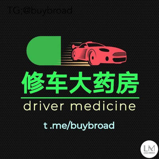 TG Video 47247