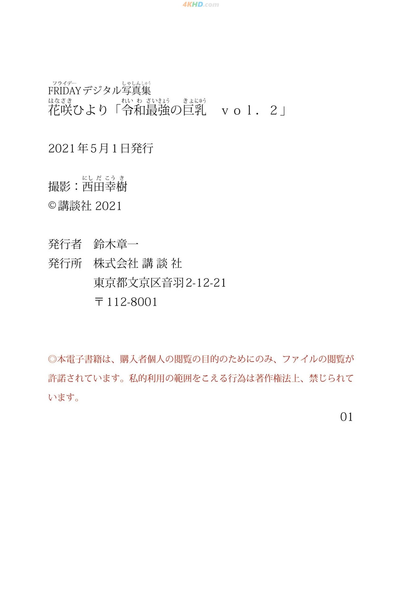 41092?hash=63a03e
