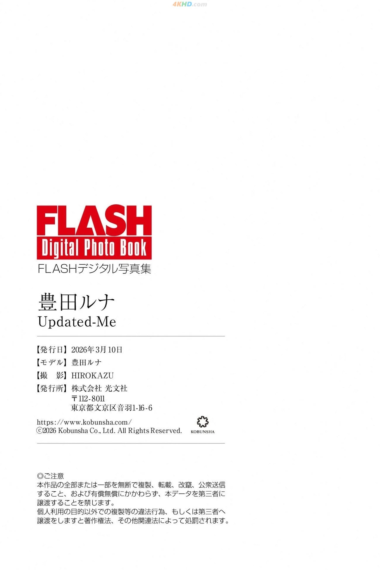 42276?hash=c56a3d