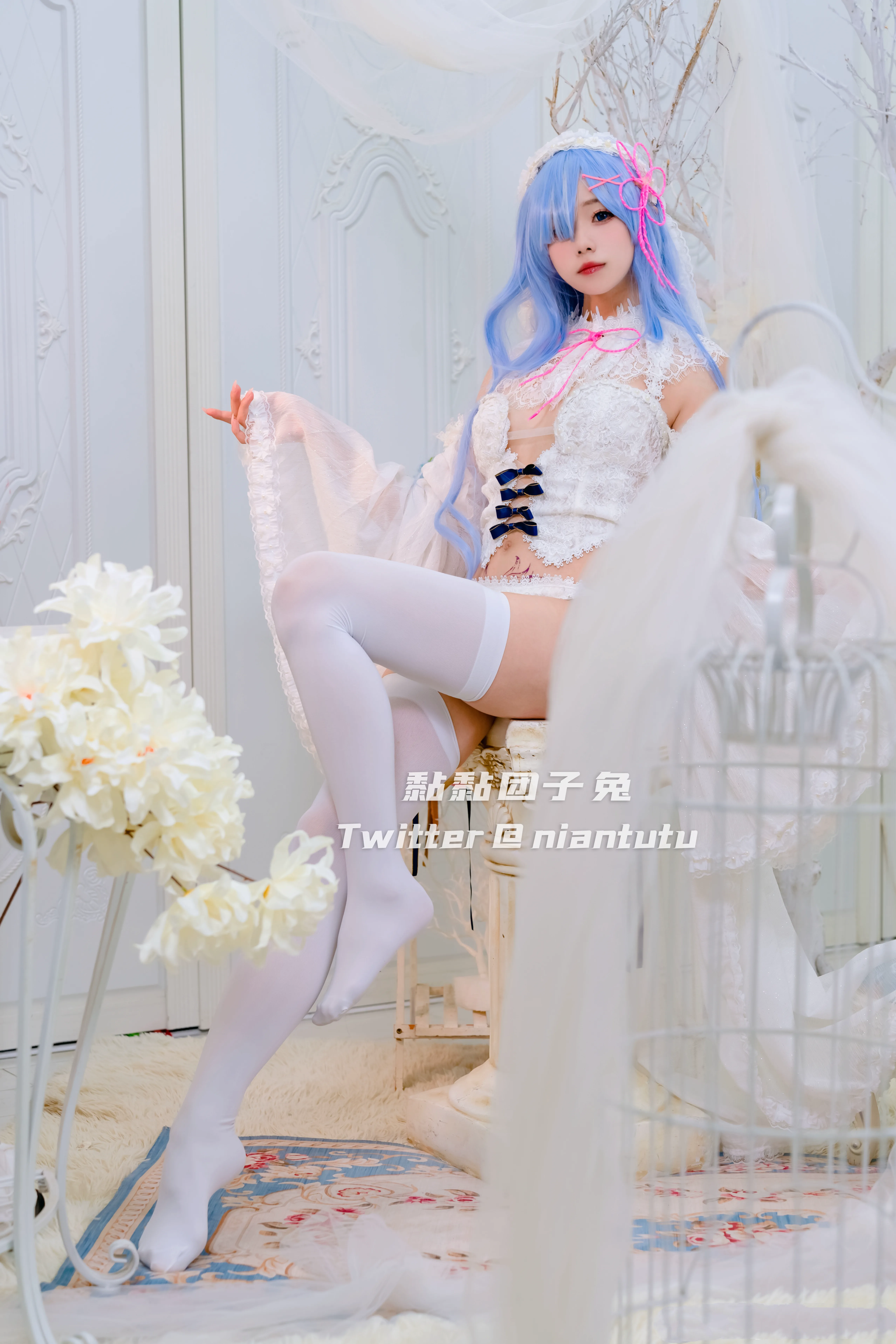 Nniantutu- Rem Bride