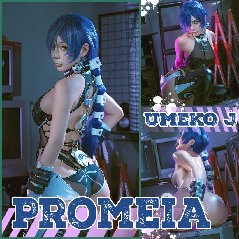 Umeko J – Promeia