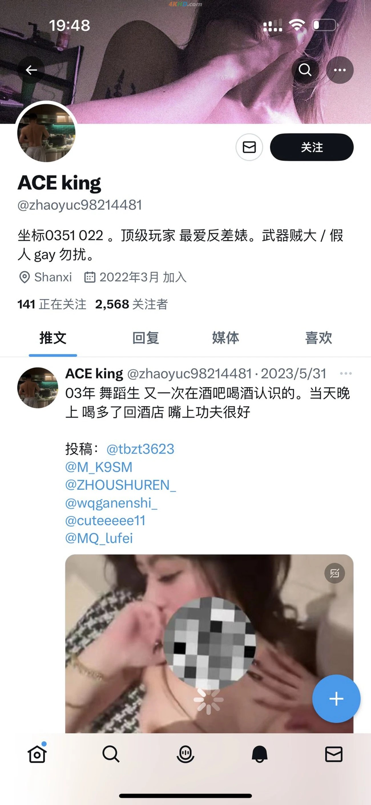 43849?hash=83cfee