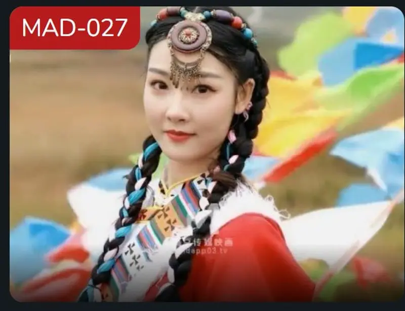 MAD 027  Love story in prairie AV จีน ซับไทย (MAD-027)