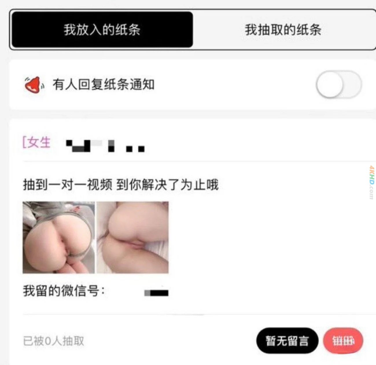 55605?hash=5751fe