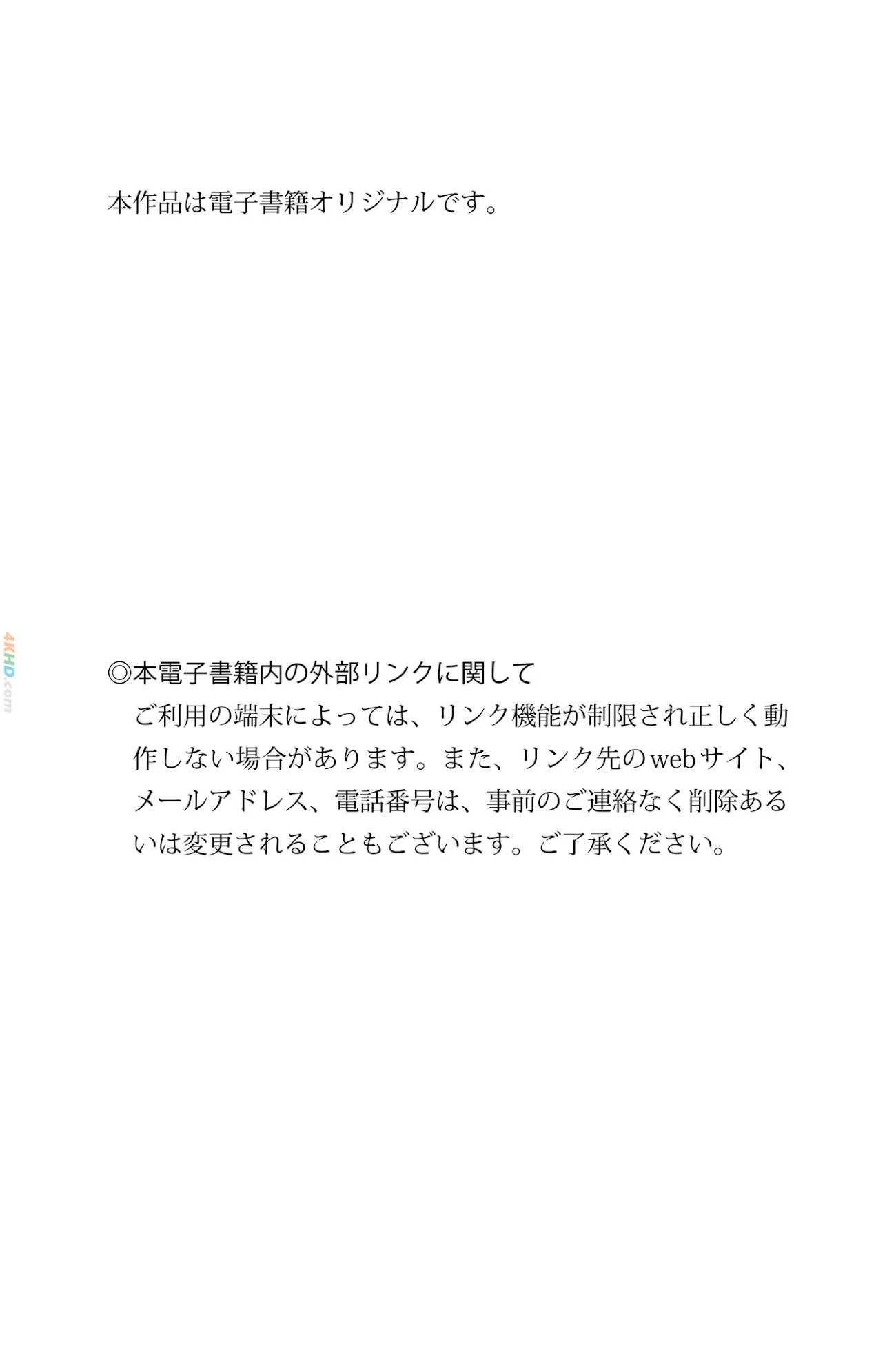56359?hash=1af730