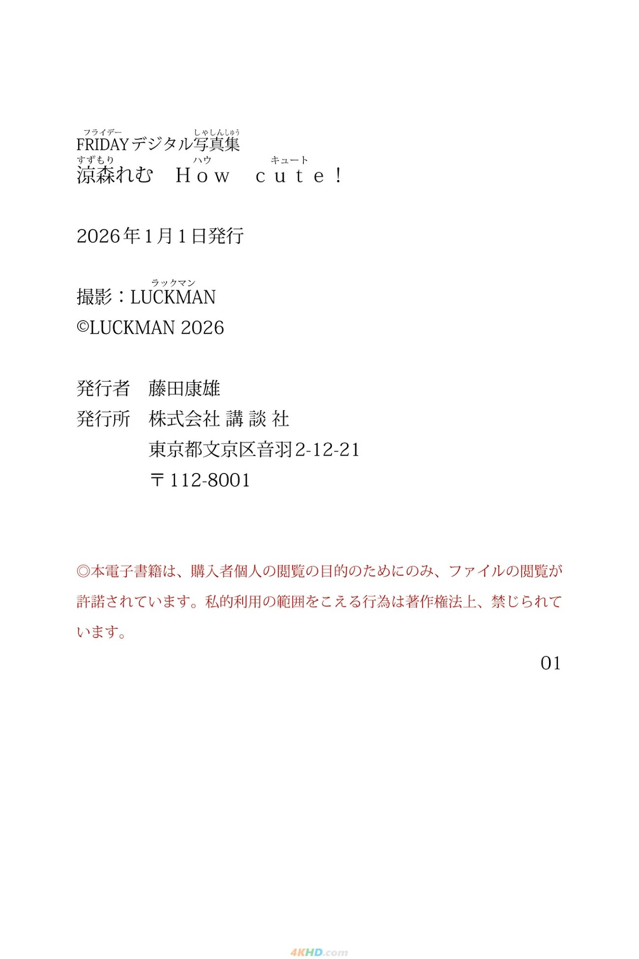 56393?hash=6eb022