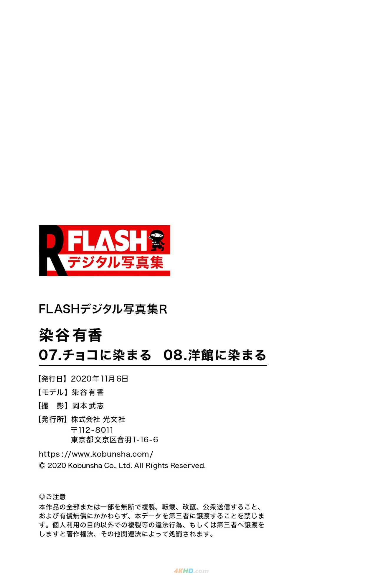 64330?hash=e6e40c