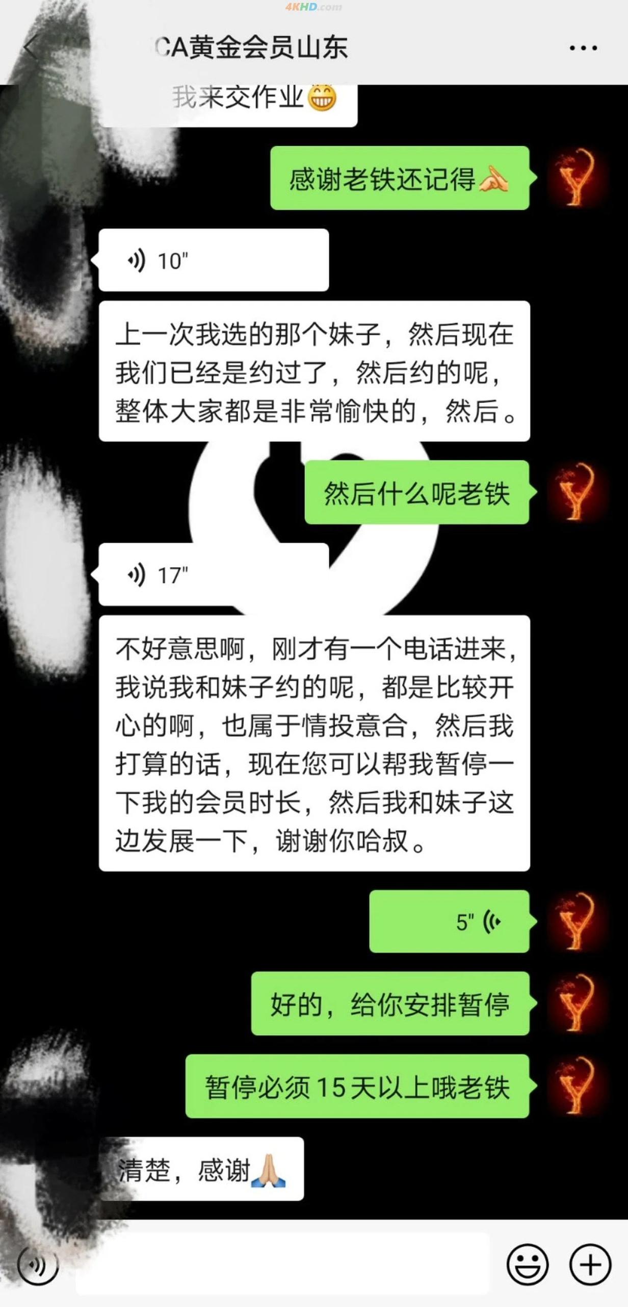 82617?hash=12fb15